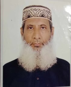 নিয়াজ